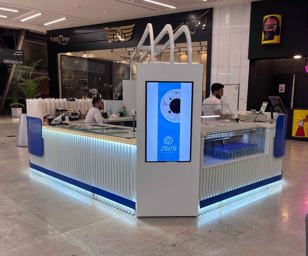 بستنی رولی ویرول
